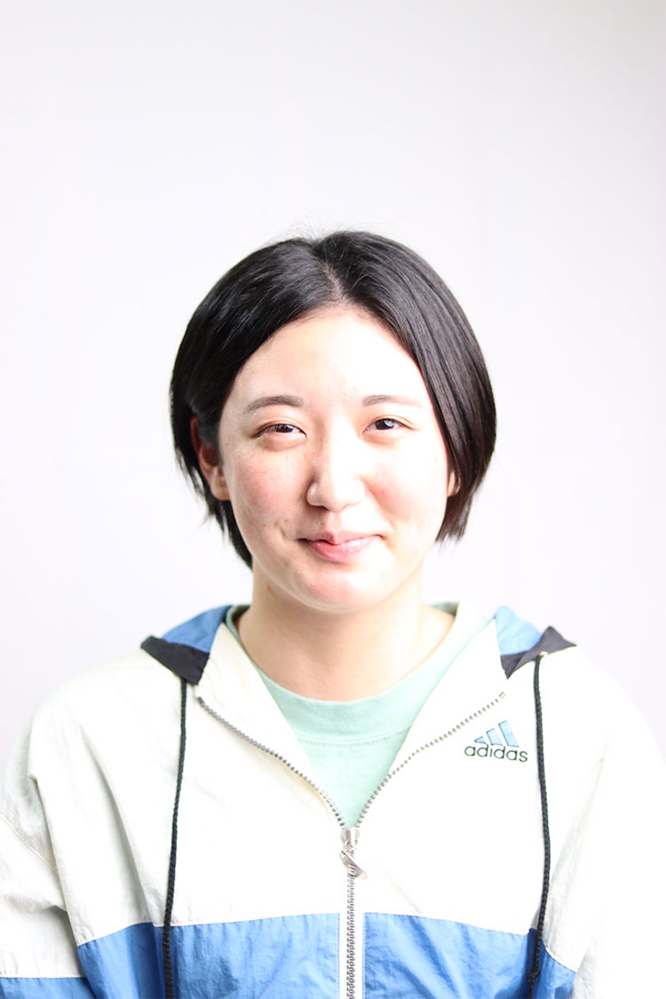 Ami